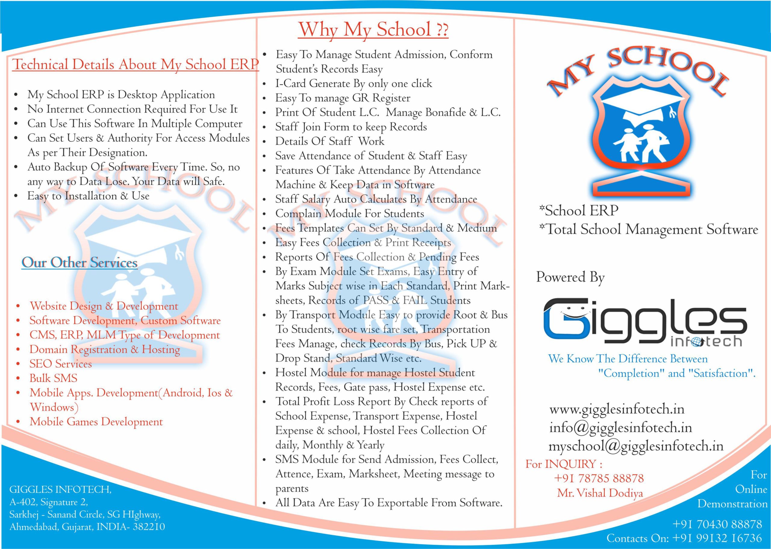 school_brochure11